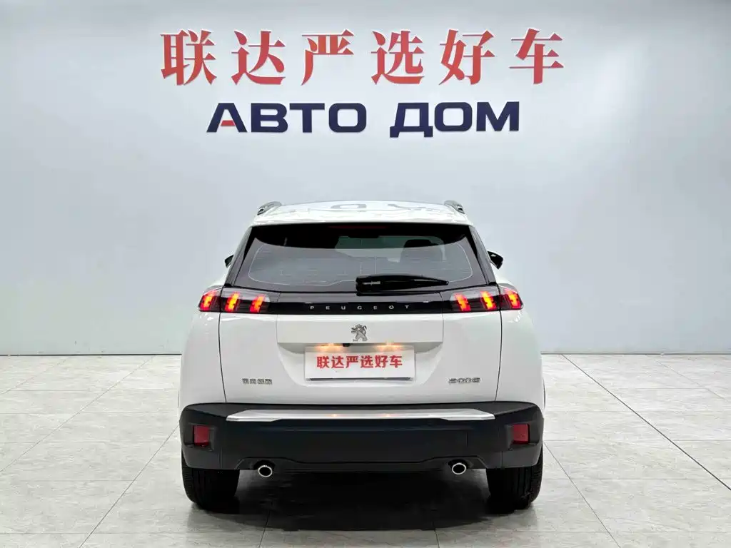Peugeot 2008 2025 2022 230THP THE ONE