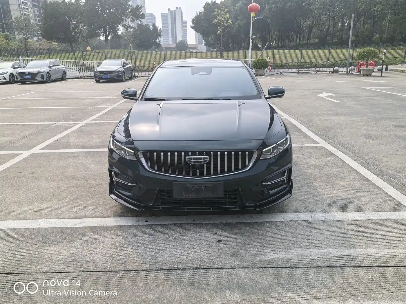 GEELY AUTOMOBILE XINGRUI