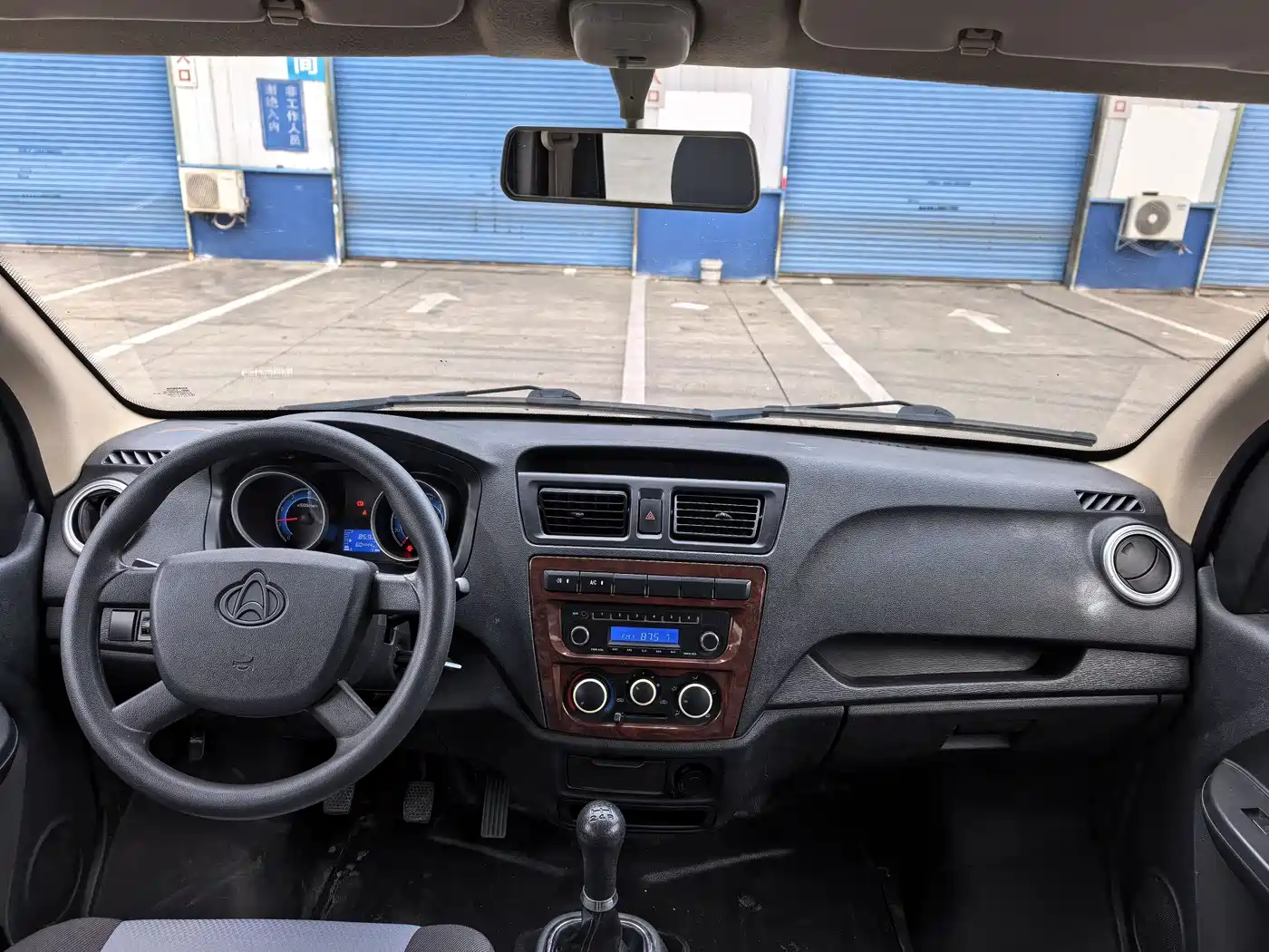 CHANGAN CHANGAN RUIXING M60