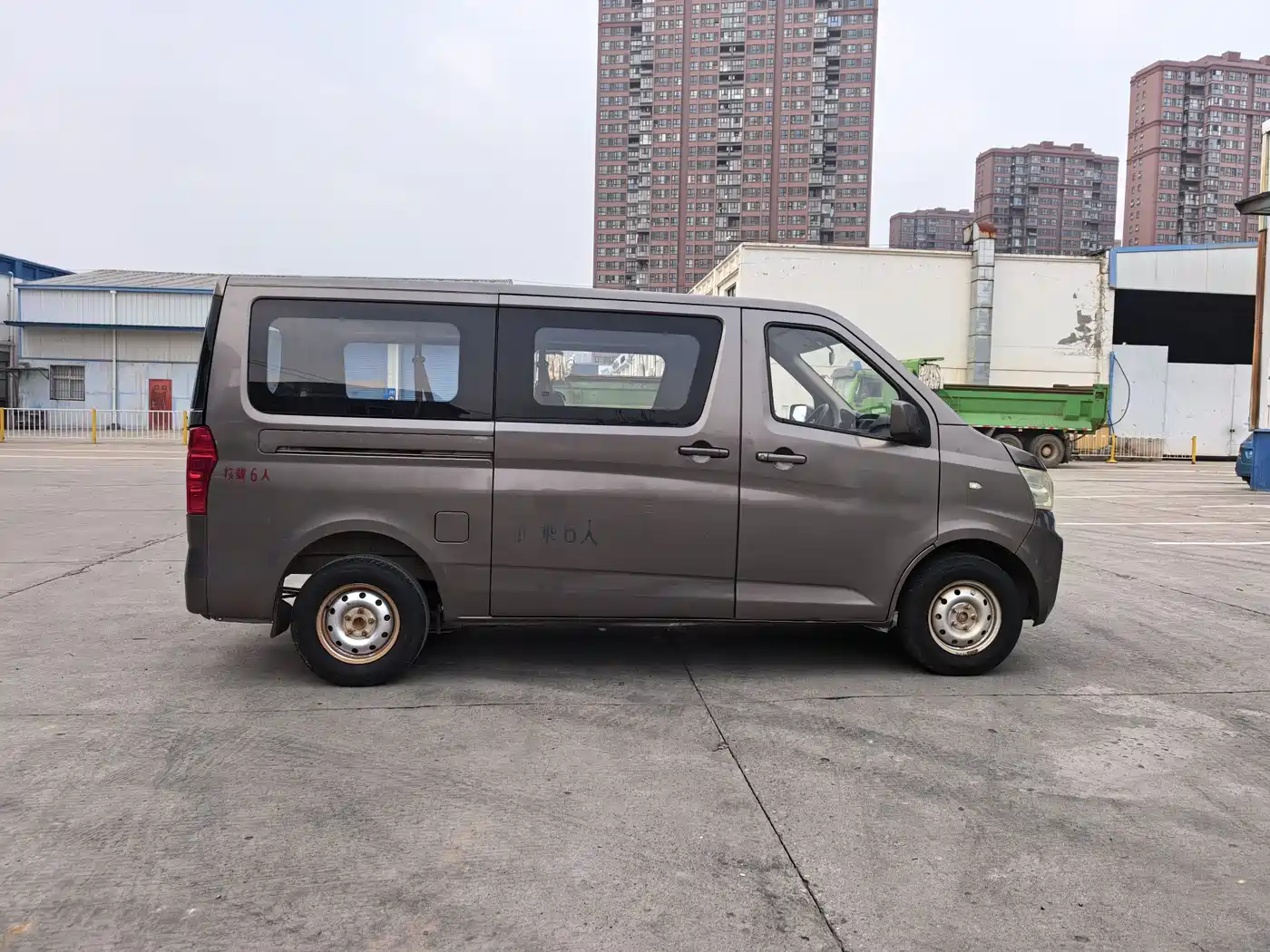 CHANGAN CHANGAN RUIXING M60