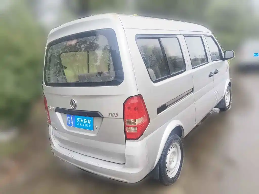 Dongfeng Xiaokang DFSK K07S 2016 2015 1.2L Utility DK12-05