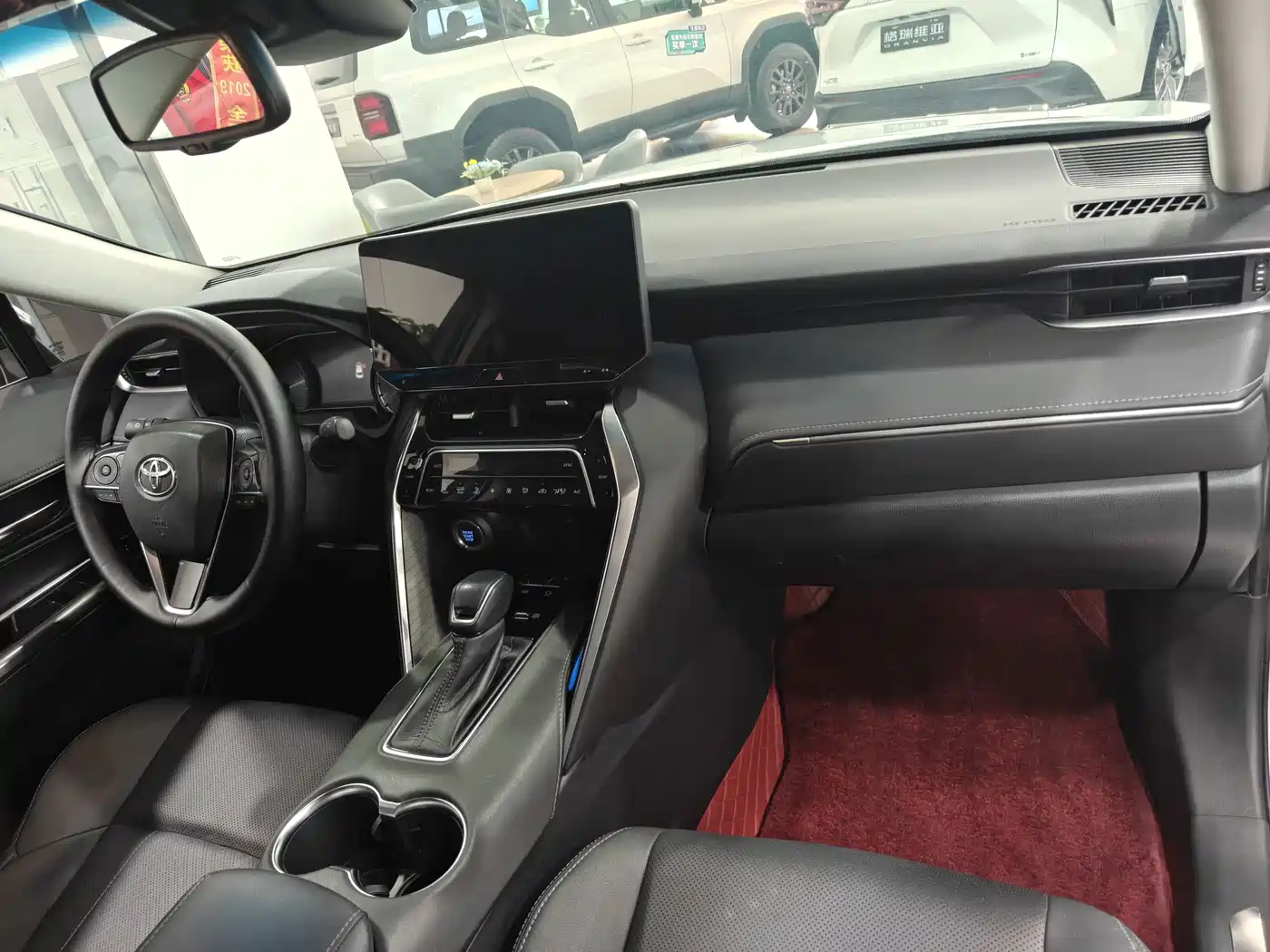 Toyota Lingfang HARRIER 2022 2.0L CVT 2WD Premium Edition фото 8