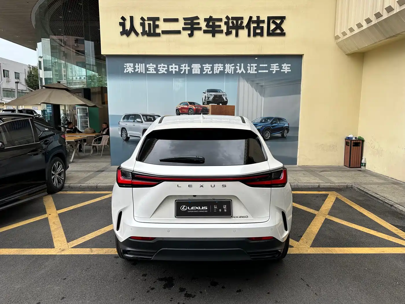 Lexus NX 2024 260 FWD Innovation Edition фото 22