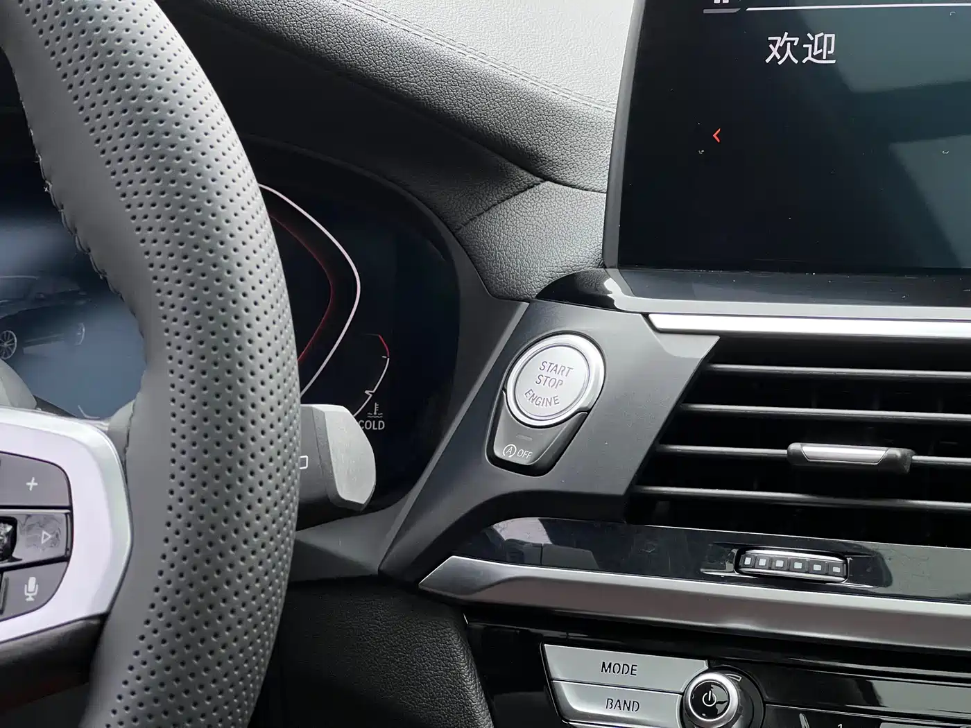 BMW X3 2021 xDrive25i M Sport Package фото 28