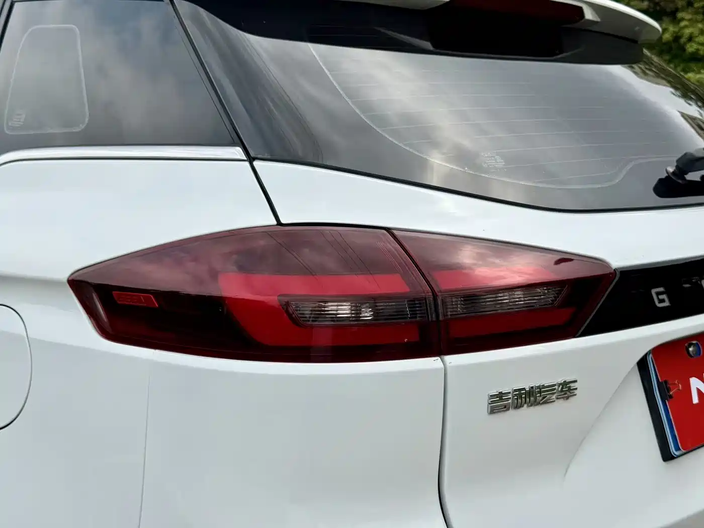 GEELY AUTOMOBILE BOYUE