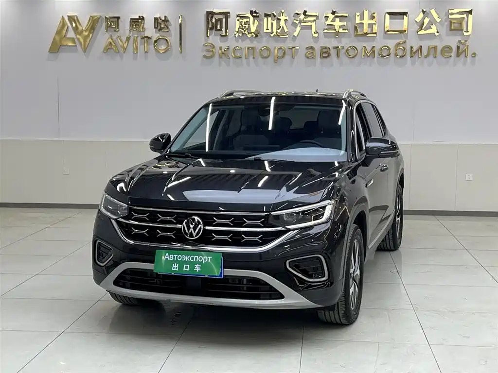 VOLKSWAGEN TANYUE