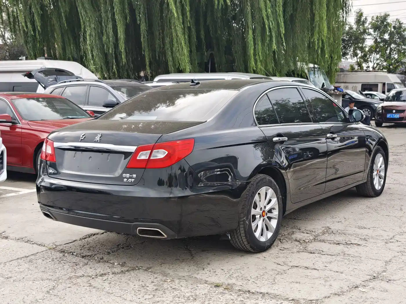 Hongqi H7 2016 2015 2.0T Luxury