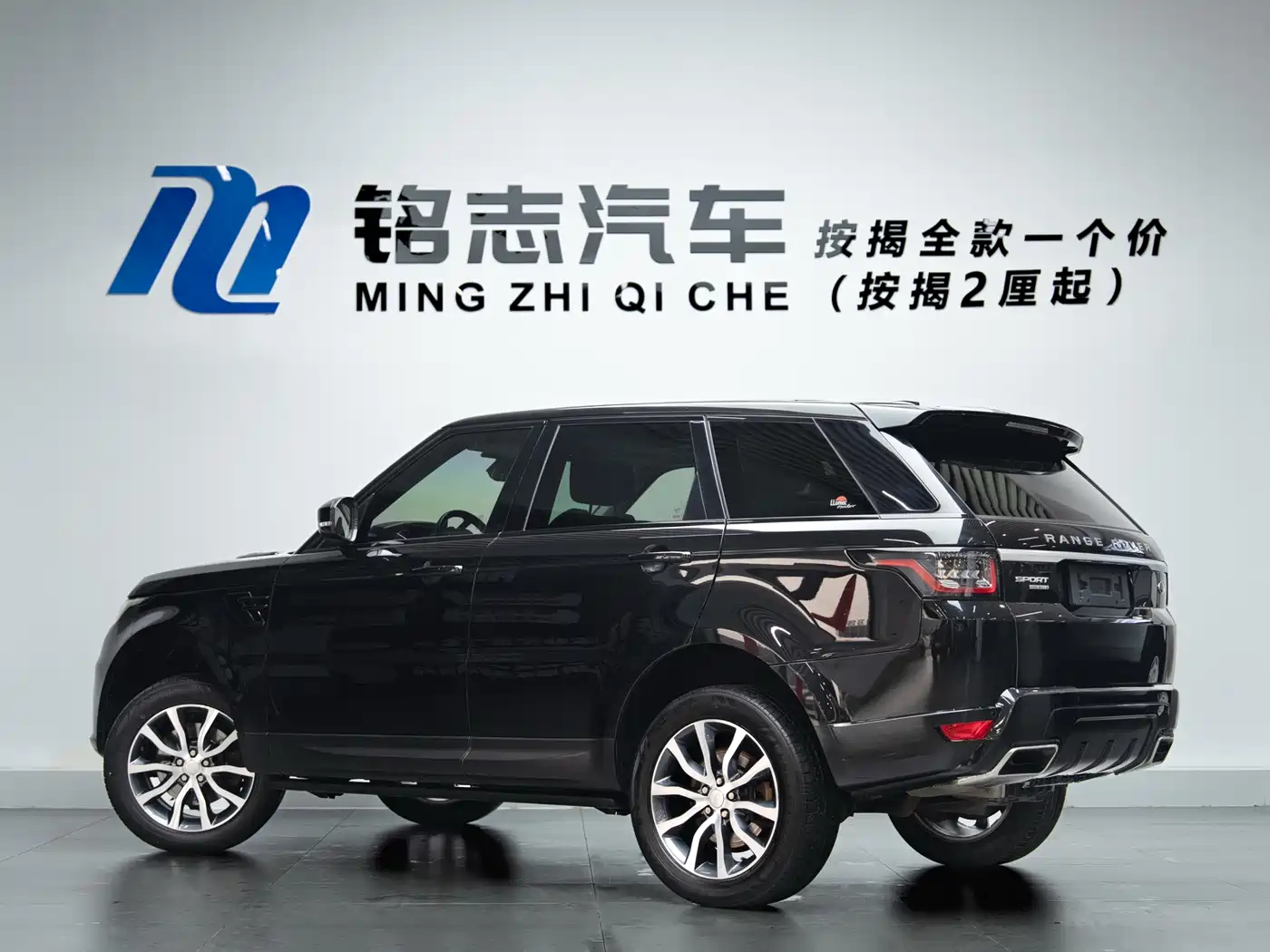 Land Rover Range Rover Sport 2016 Model 3.0 SC V6 HSE фото 3