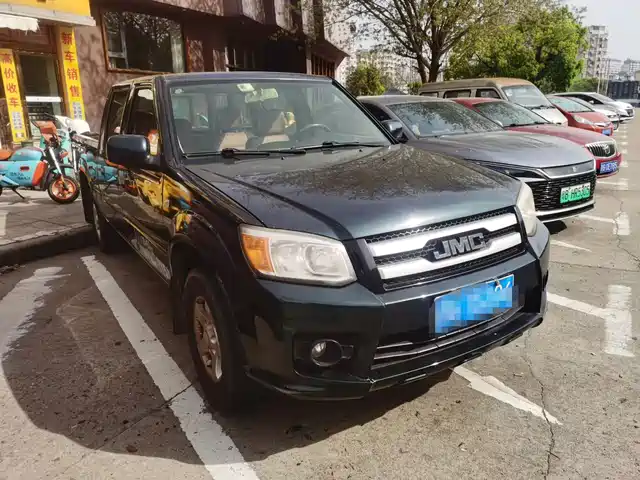 jiangling collection