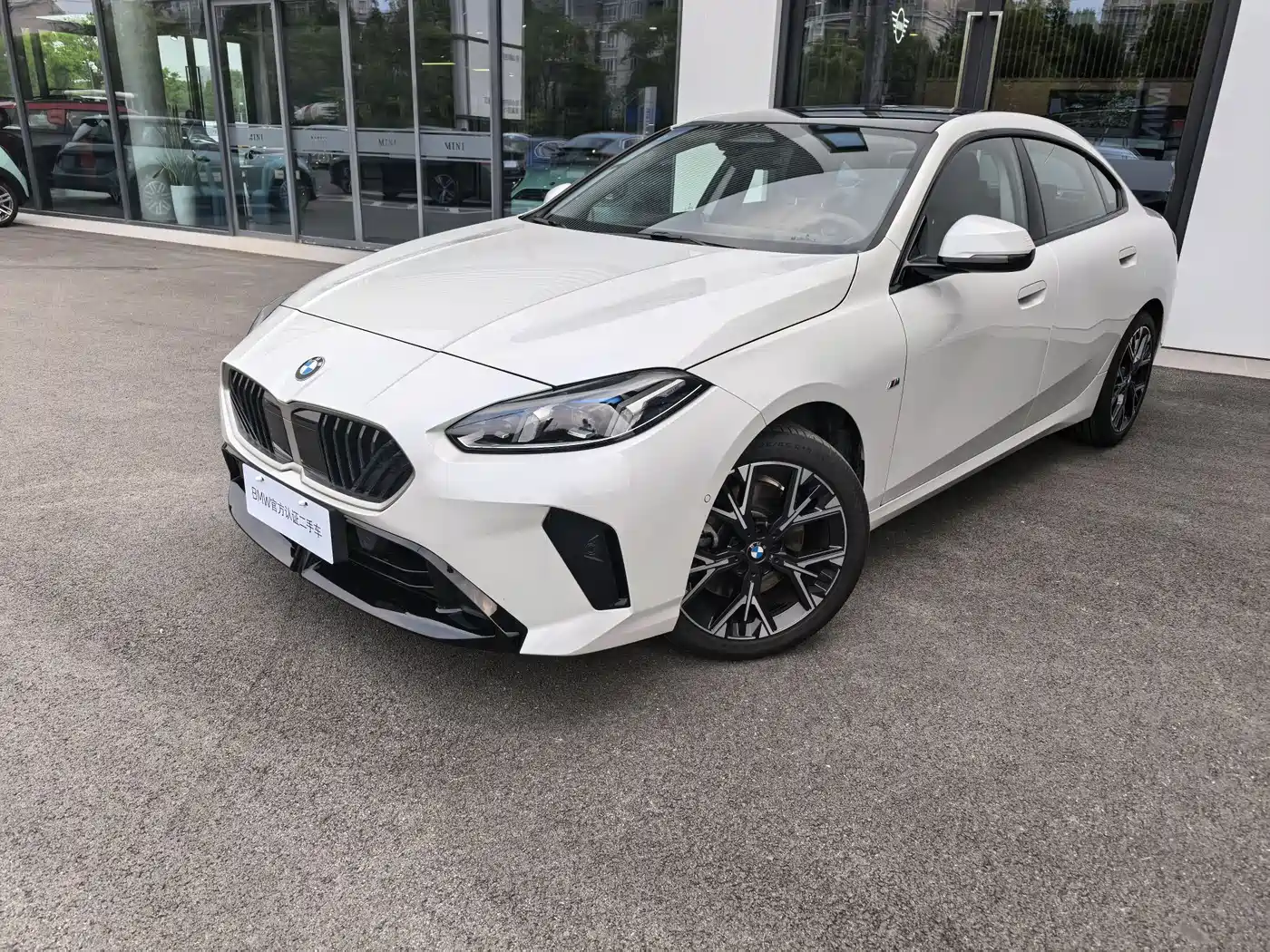 BMW 2 Series 2025 2025 225L M Sport Package