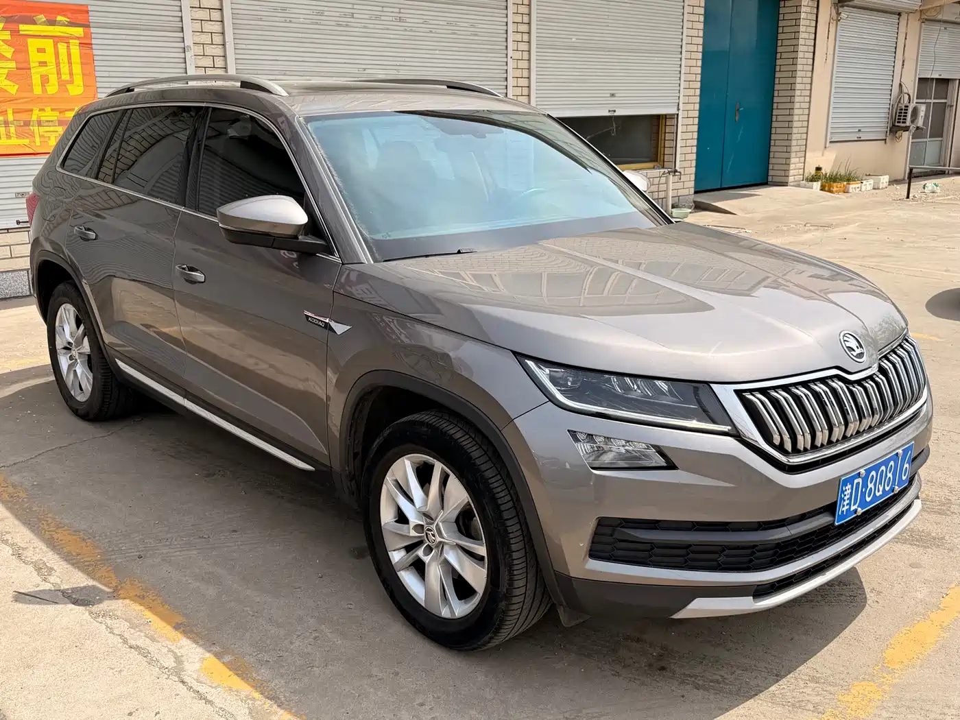 Škoda Kodiaq 2018 Facelift TSI330 5-seat 2WD Premium Luxury Edition фото 3