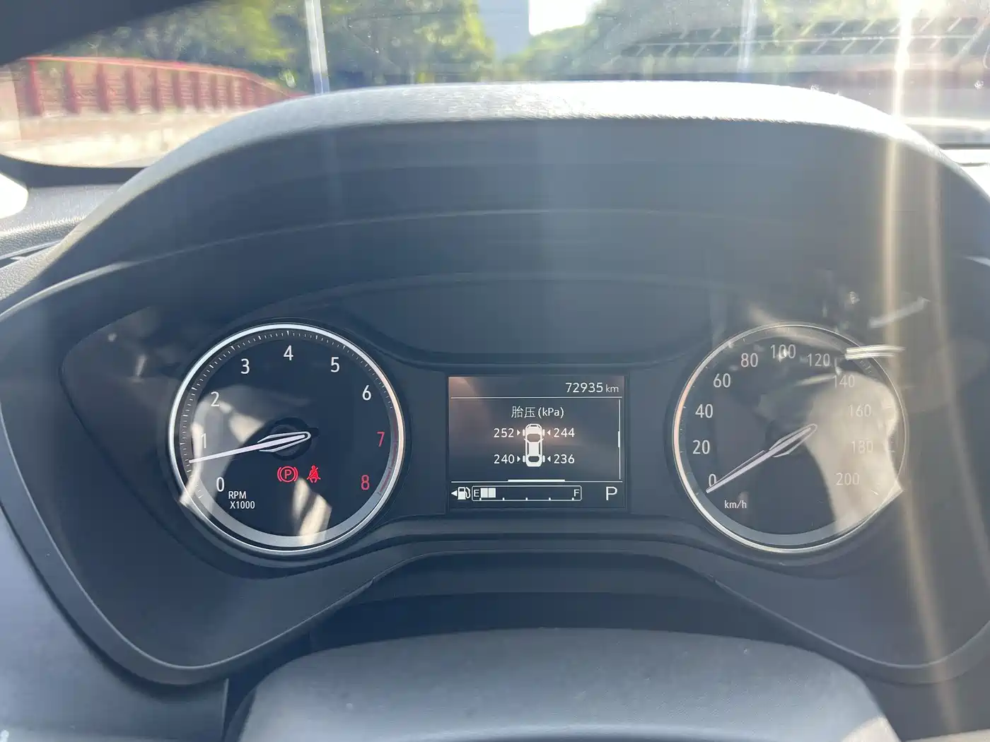 Buick Verano 2022 Pro 533T Enjoyment Edition фото 3
