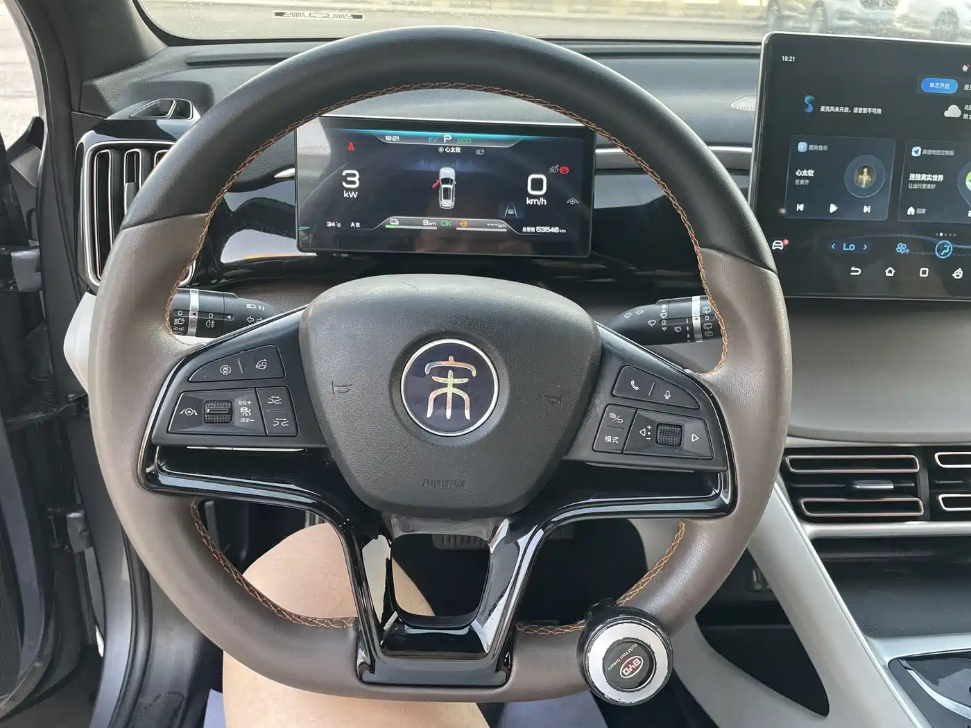 BYD Song Pro New Energy 2023 Champion Edition DM-i 110KM Surpassing Type фото 17