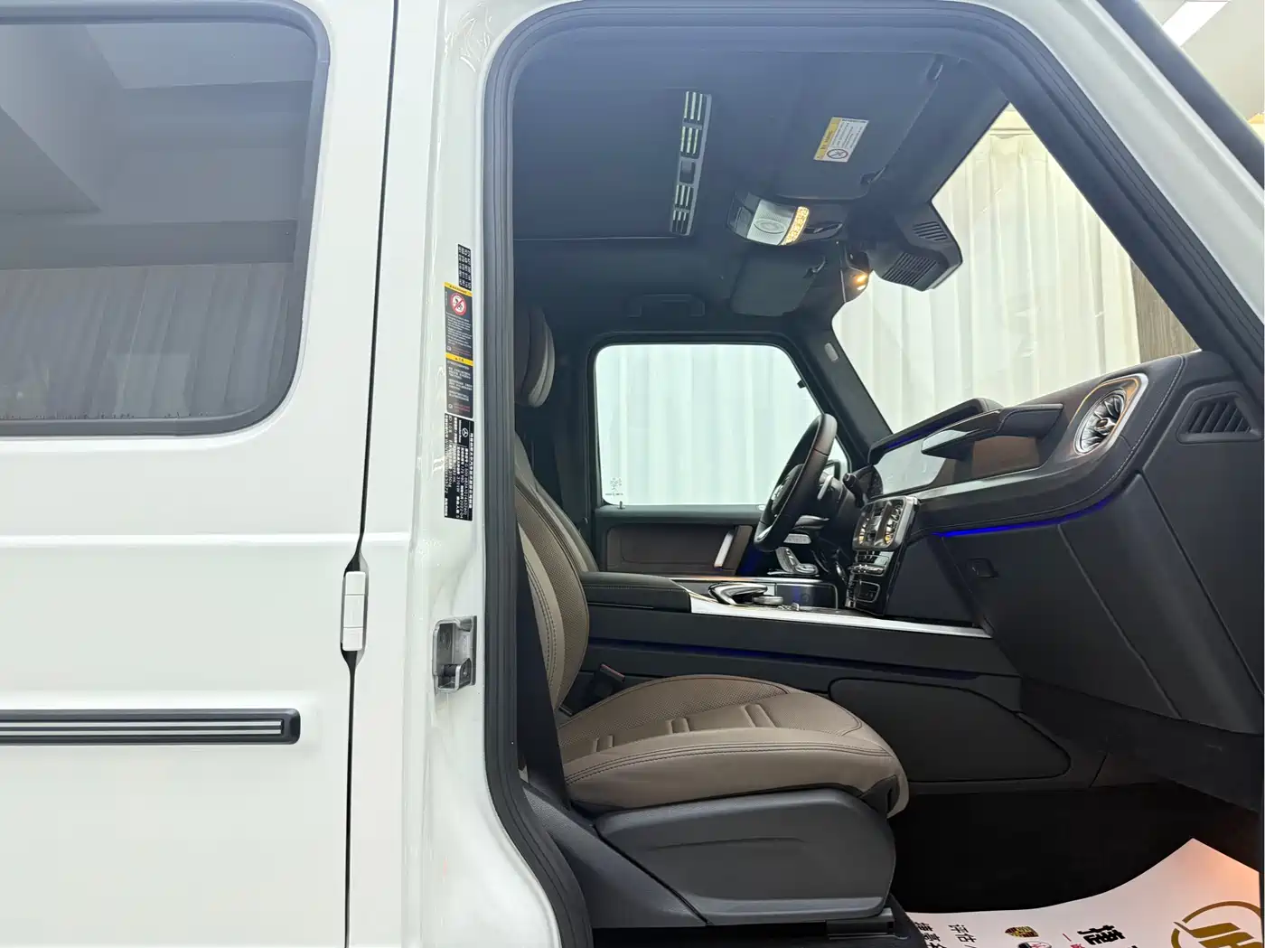 Mercedes-Benz G-Class 2022 G 500 фото 8
