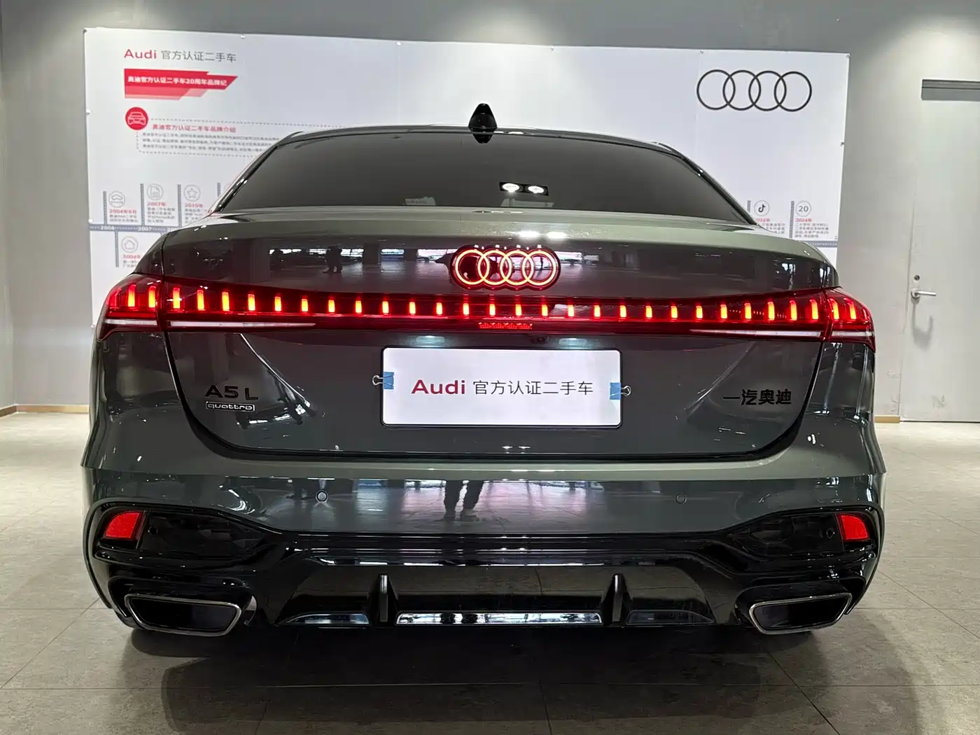 Audi A5L 2025 2.0T Sport Edition quattro фото 5