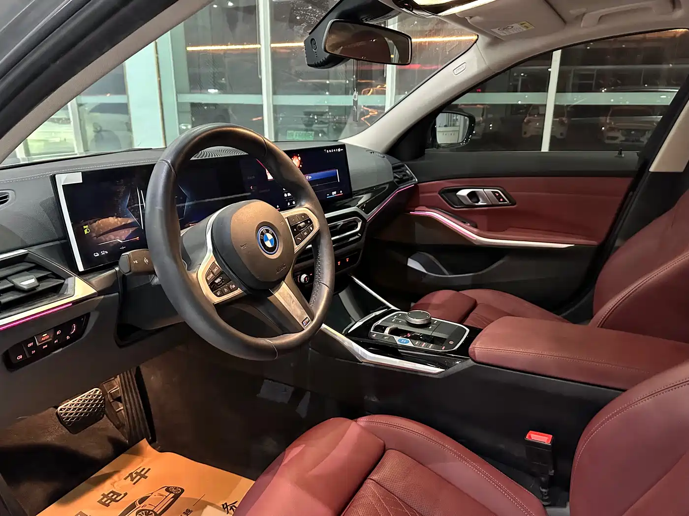 BMW I3