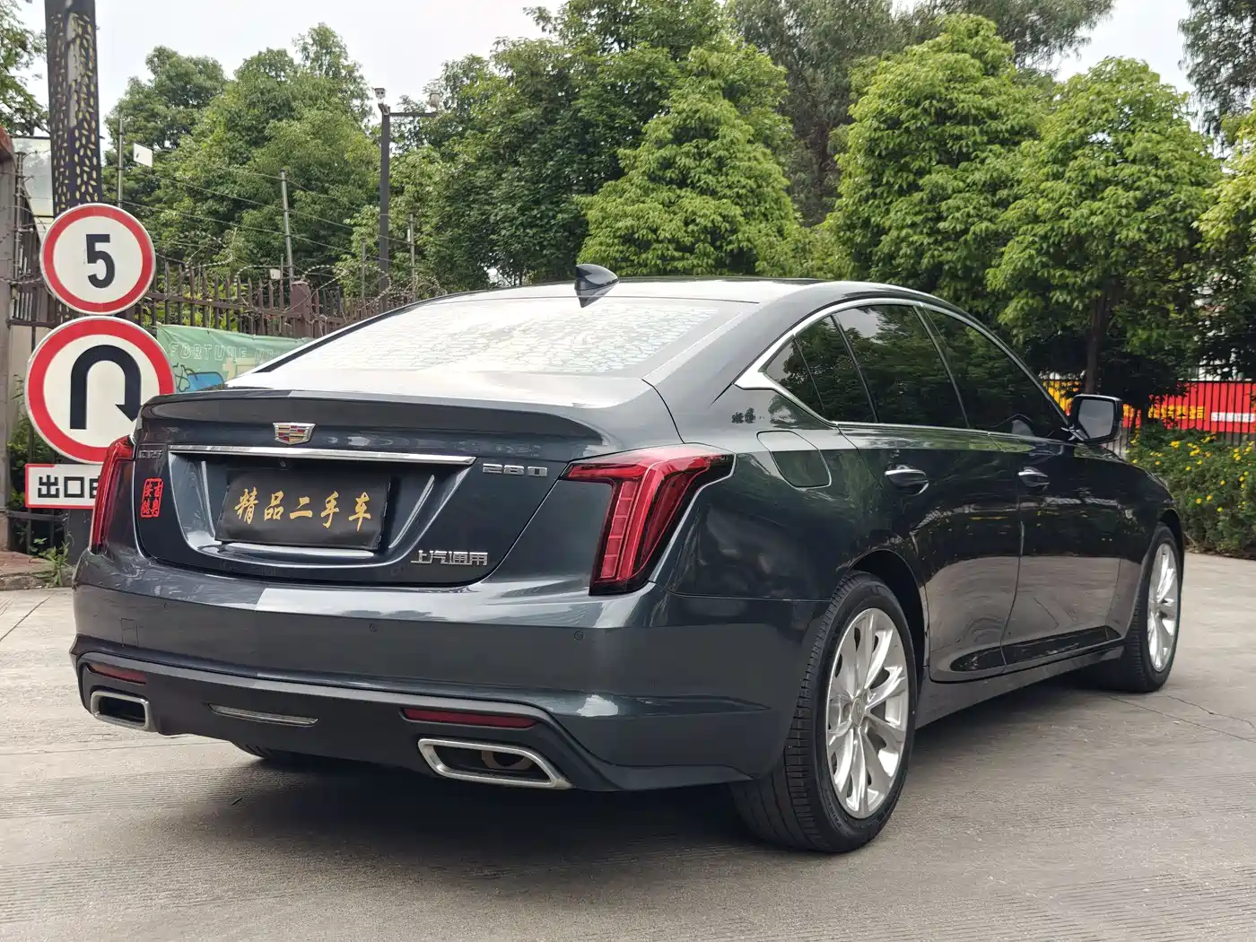 Cadillac CT5 2021 28T Luxury фото 21