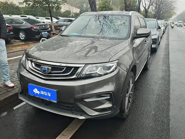 GEELY AUTOMOBILE BOYUE