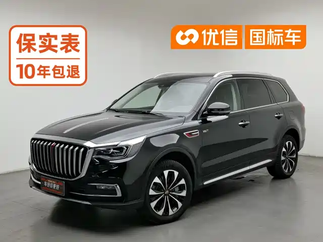 Hongqi HS7 2022 3.0T Automatic 4WD ZhiLian QiXiang Edition 5-seater — фото 1