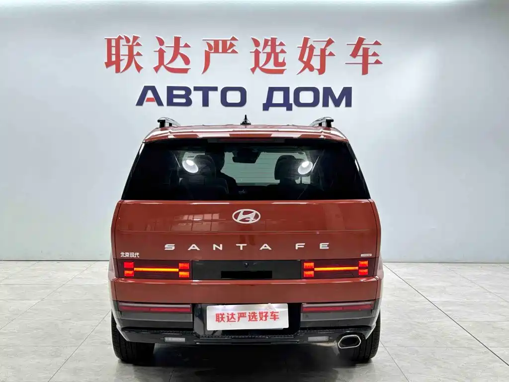 2024 Hyundai Santa Fe