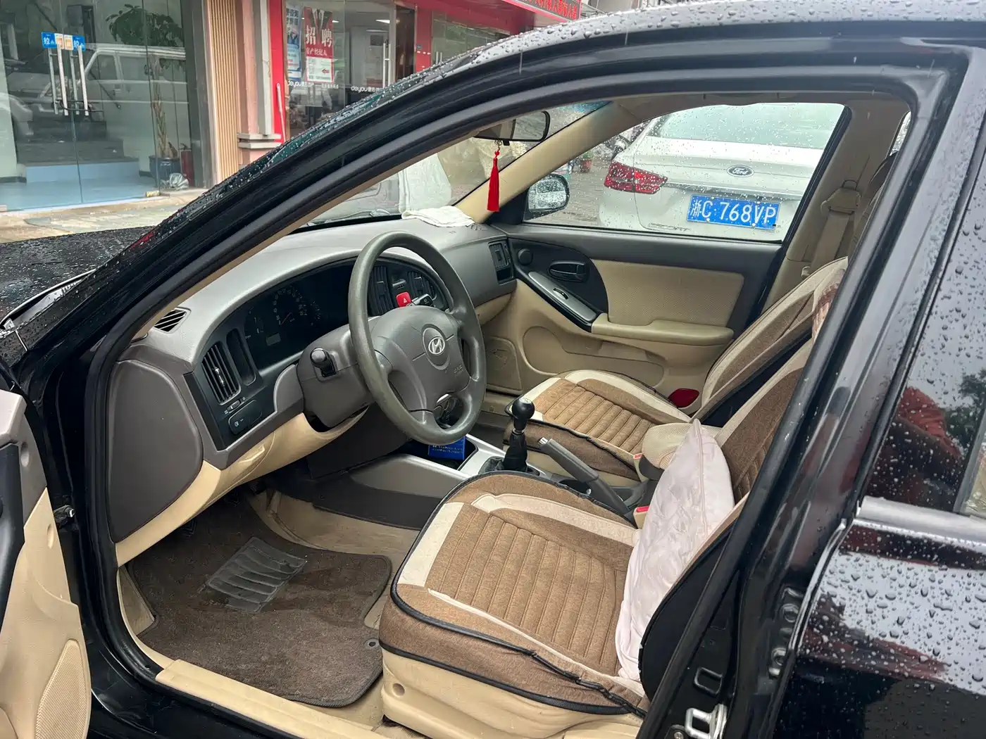 Hyundai Elantra 2009 2008 1.6L Manual Luxury Noble Edition