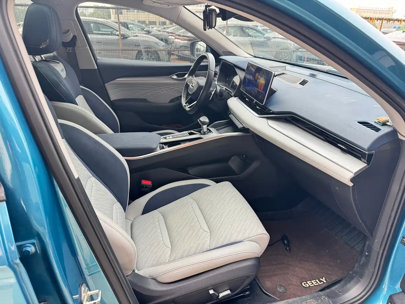 GEELY AUTOMOBILE XINGRUI