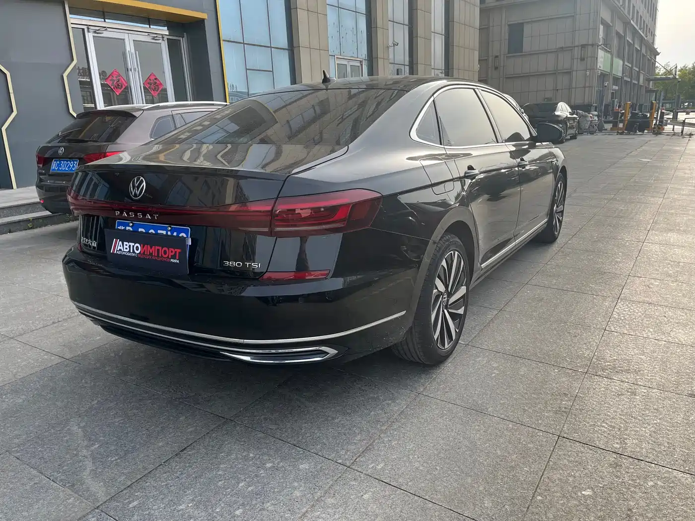 Volkswagen Passat 2024 380TSI Dragon Glory Edition фото 2