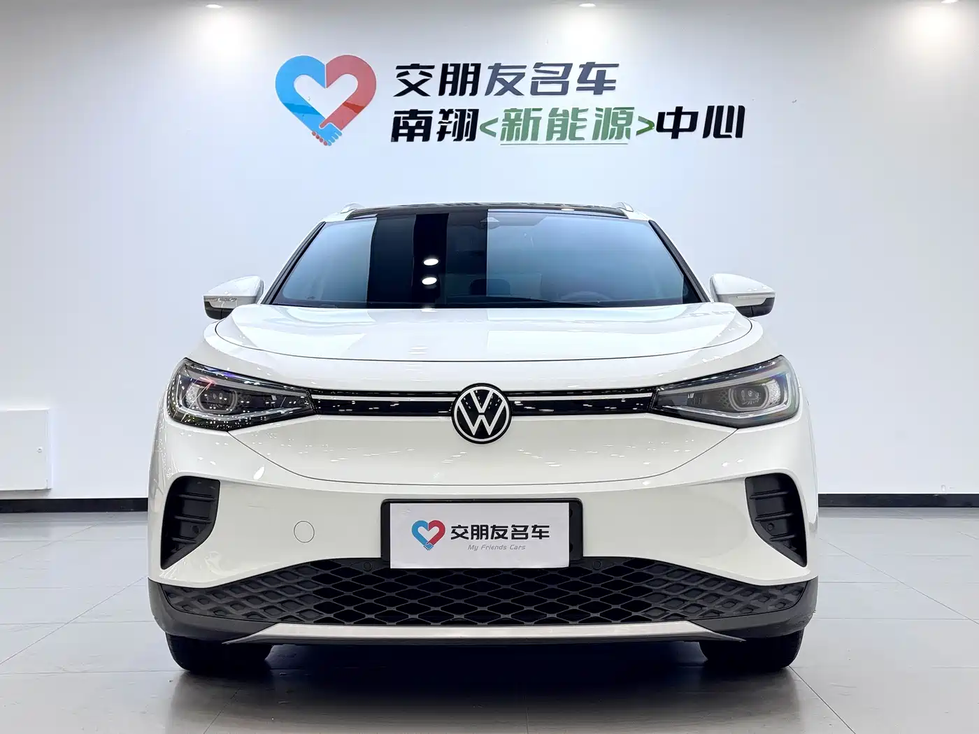 VOLKSWAGEN ID.4 CROZZ