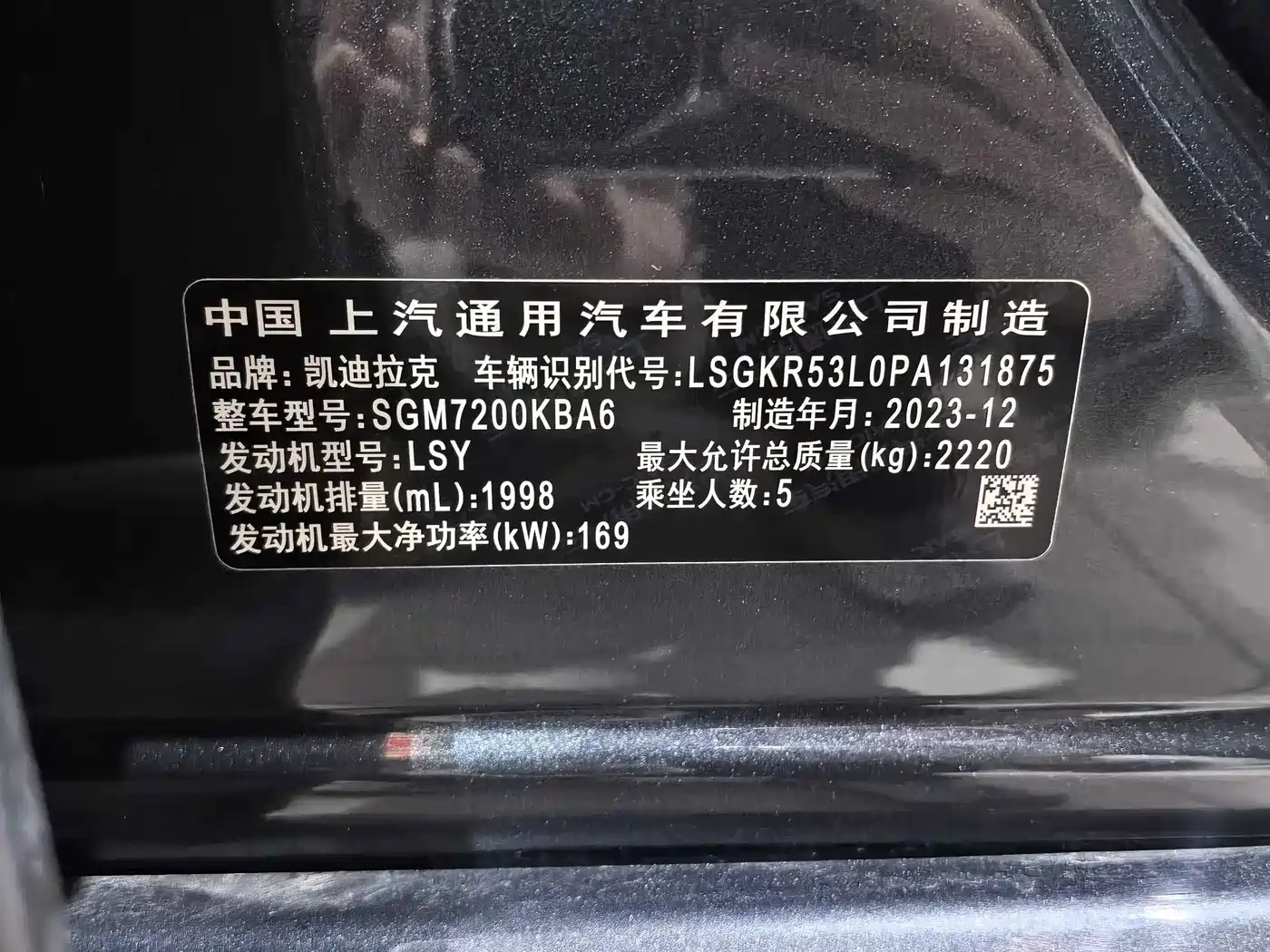 Cadillac CT6 2023 28T Platinum Model фото 20