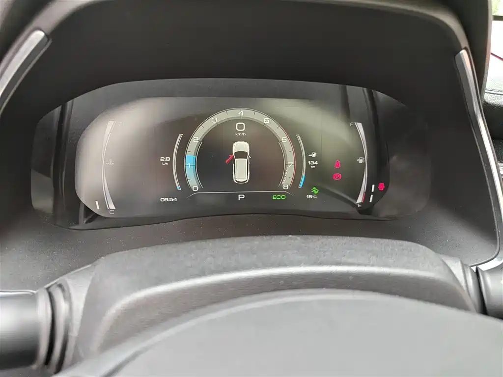 Haval H6 2023 National Trend Edition 1.5T Automatic Champion фото 5