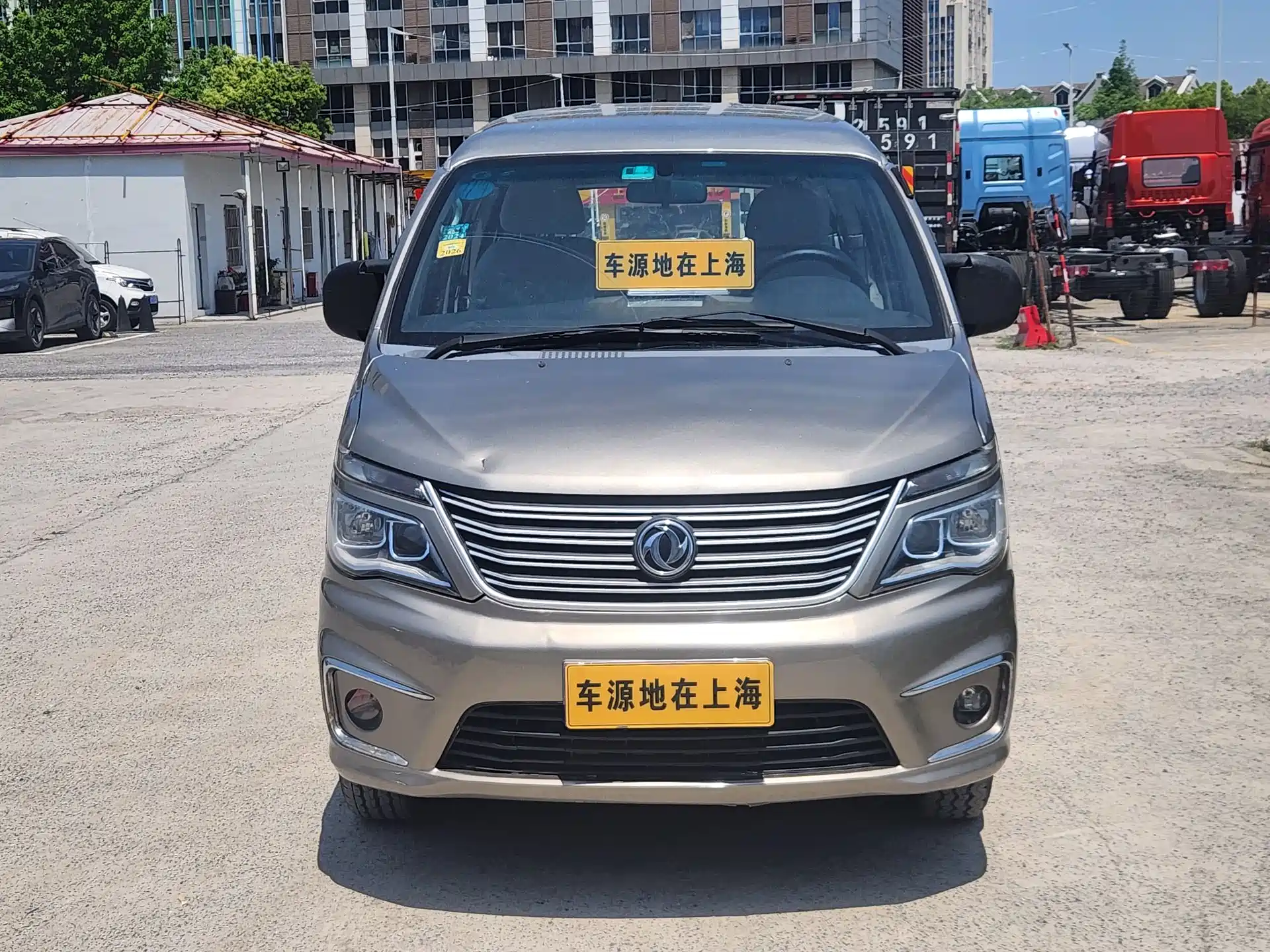 Photo 2 - Dongfeng Fengxing Lingzhi