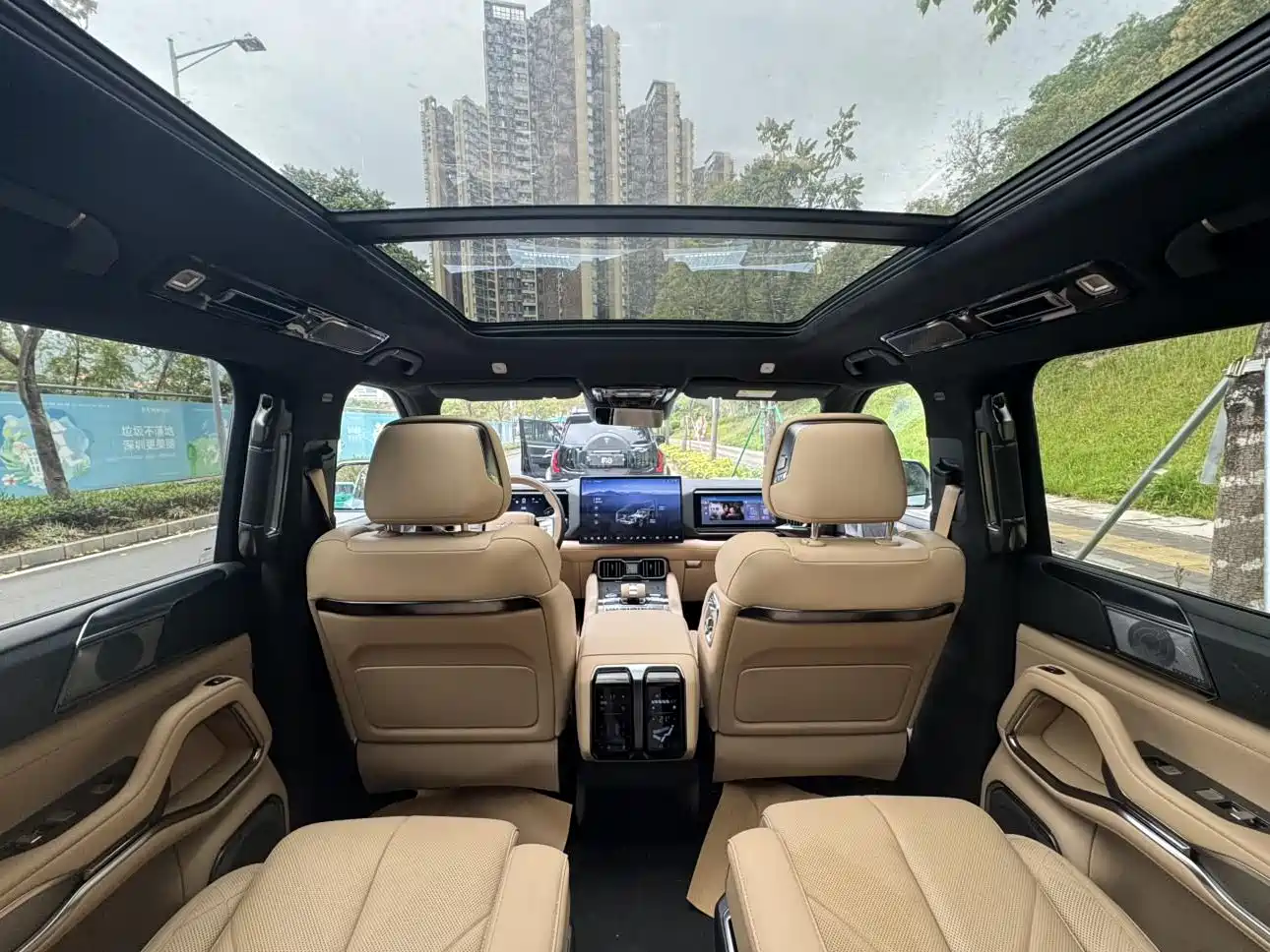 FANG CHENG BAO LEOPARD 8