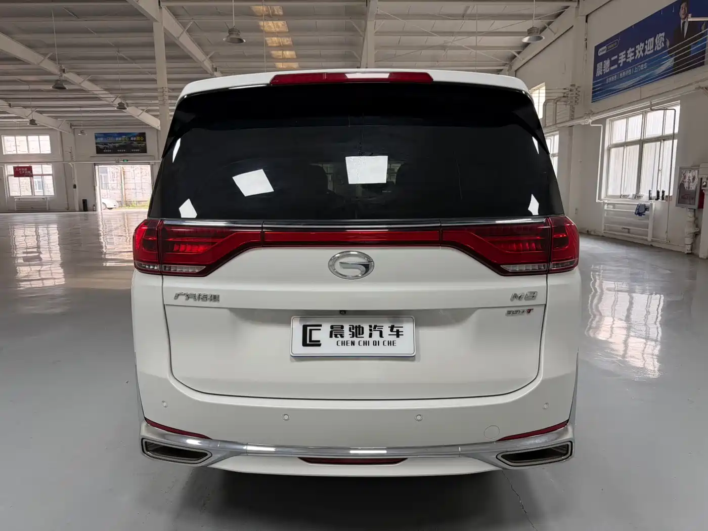 GAC Trumpchi Trumpchi M8 2023 Leading Series 390T Ultimate Edition фото 5