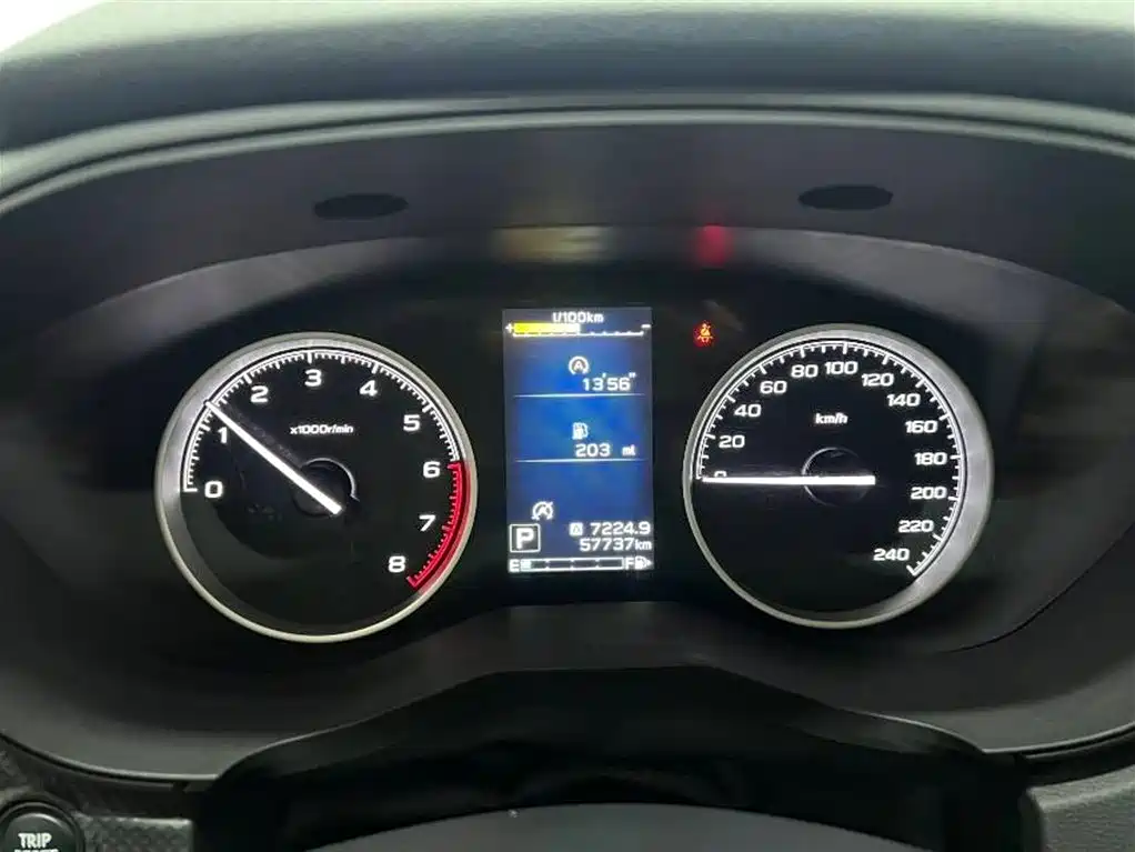 Subaru Forester 2022 2.0i AWD Luxury Edition with EyeSight фото 13