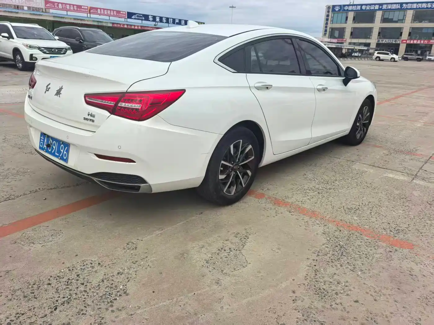 Hongqi H5 2020 1.5T DCT Qi Rhythm Edition фото 5