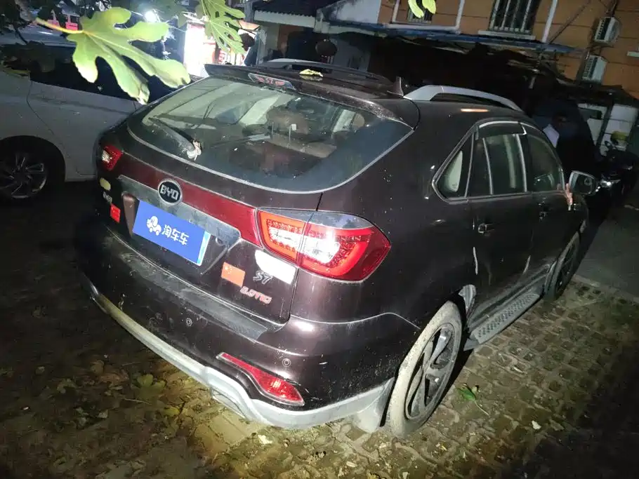 Фото 3 - BYD S7
