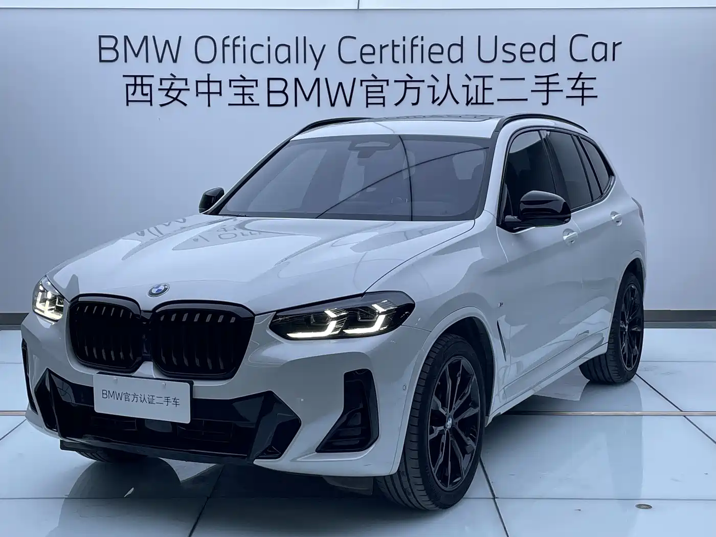 BMW X3 2023 xDrive30i Premium M Night Package