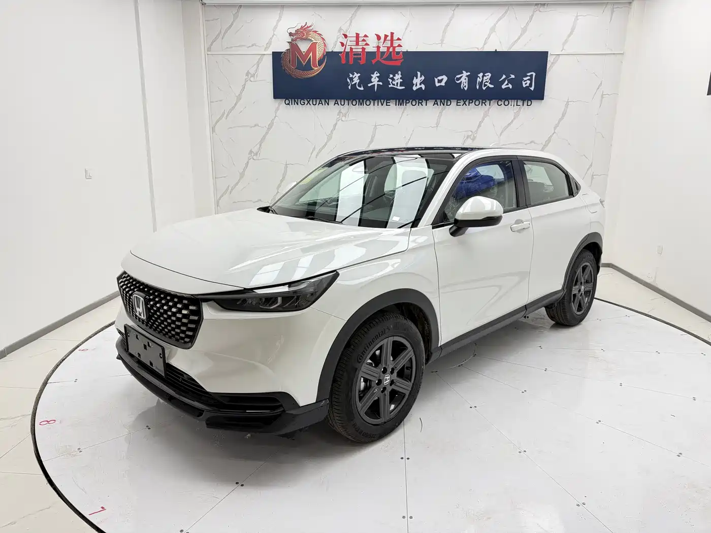 Honda XR-V 2024 1.5L CVT Craze Edition