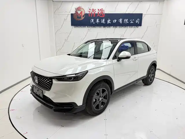 HONDA XR-V 2025