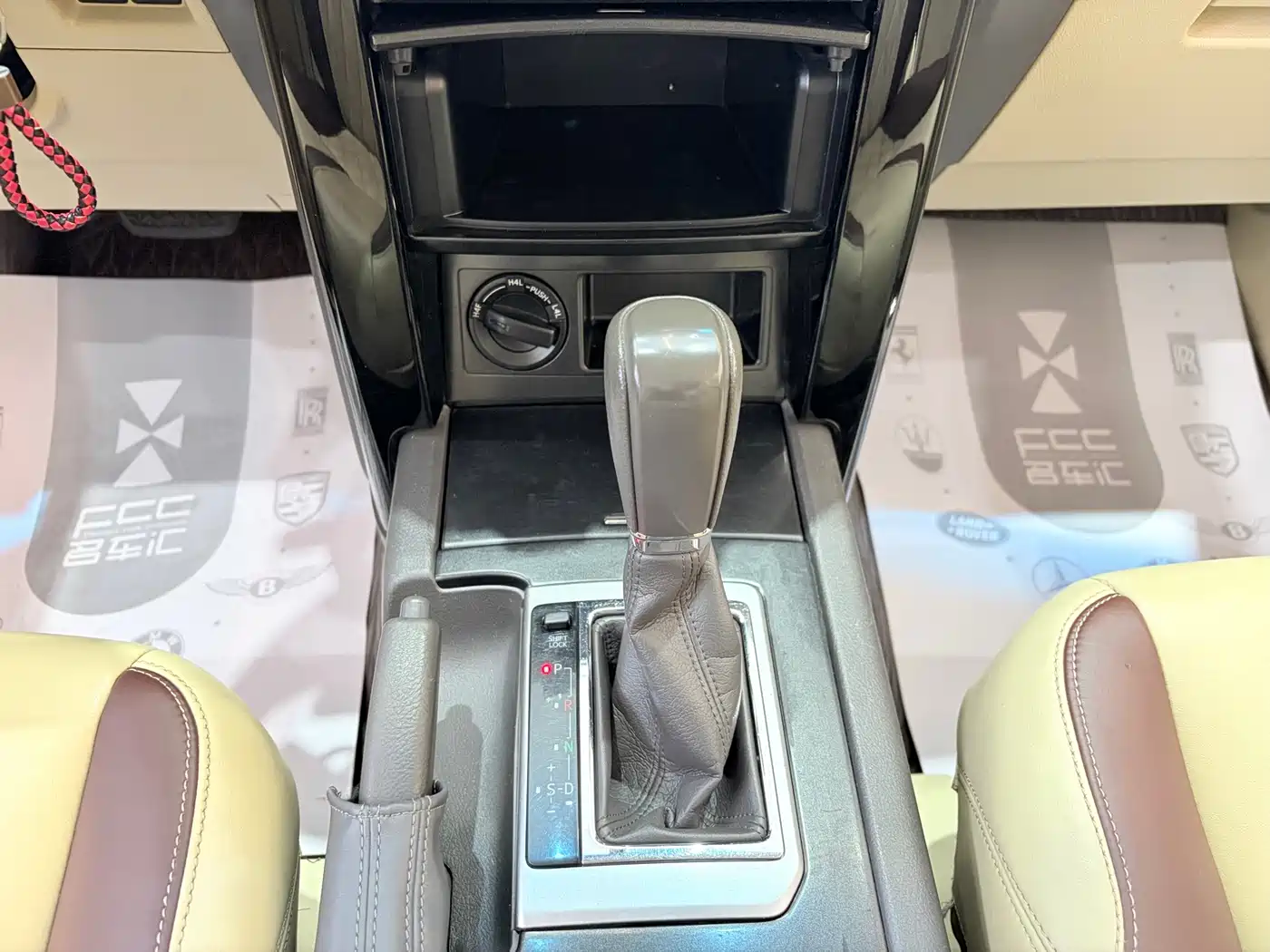 Toyota Prado (Import) 2018