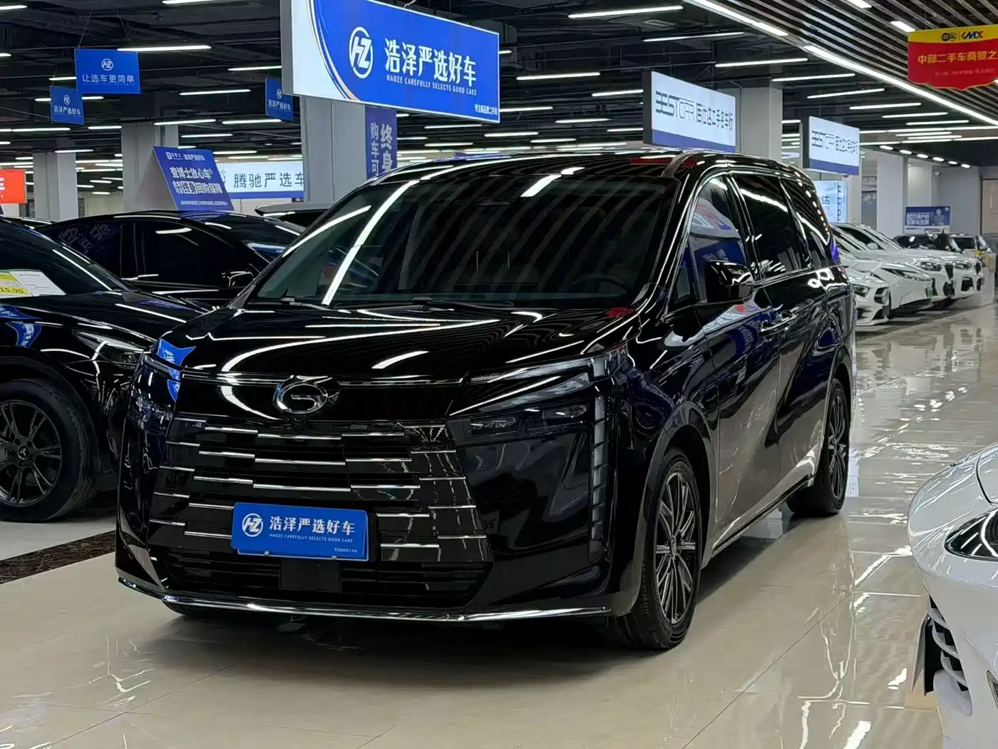 GAC Trumpchi Trumpchi E8 2024 Glory Series 2.0L Glory Edition
