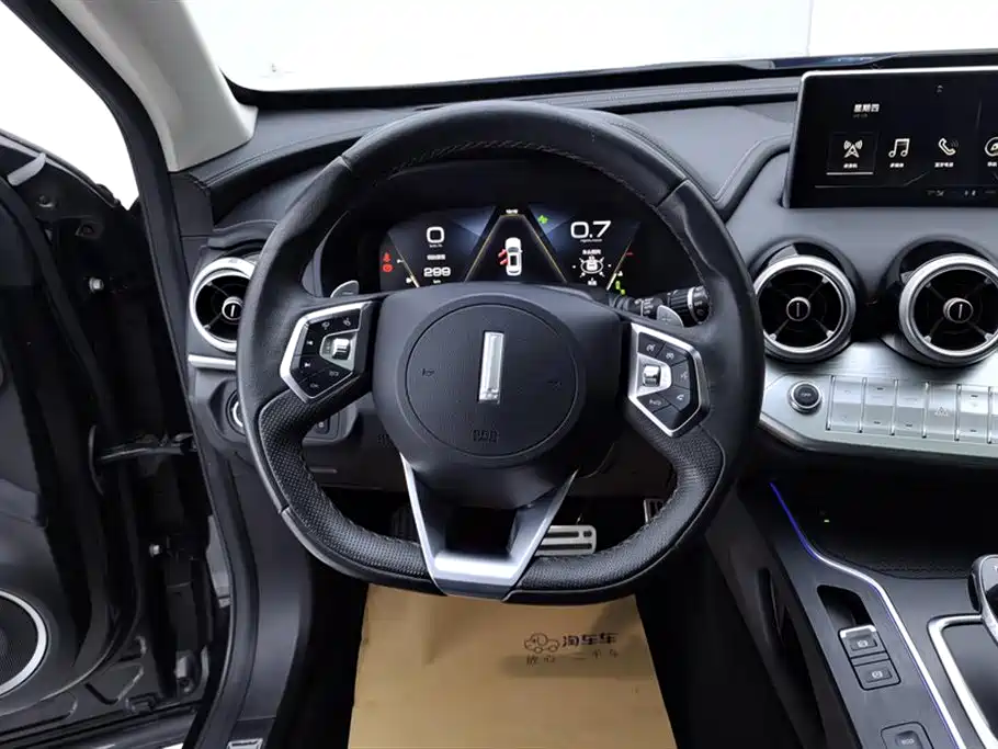 WEI PAI WEI BRAND VV7