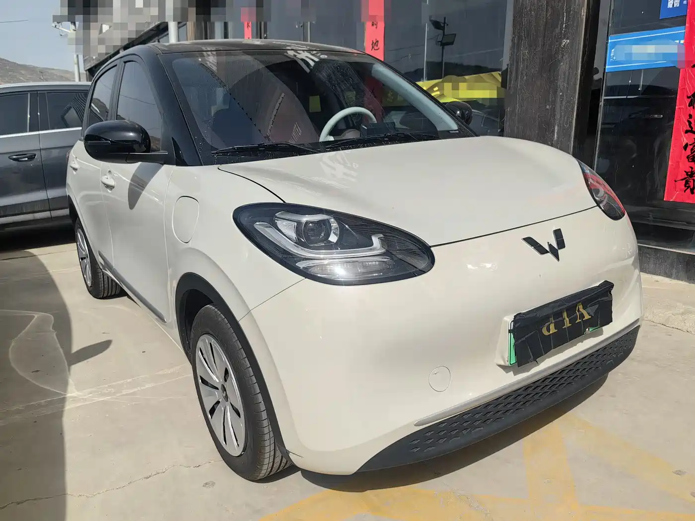 Wuling Motors Wuling Bingo 2026 2025 Model 203km Light Enjoyment