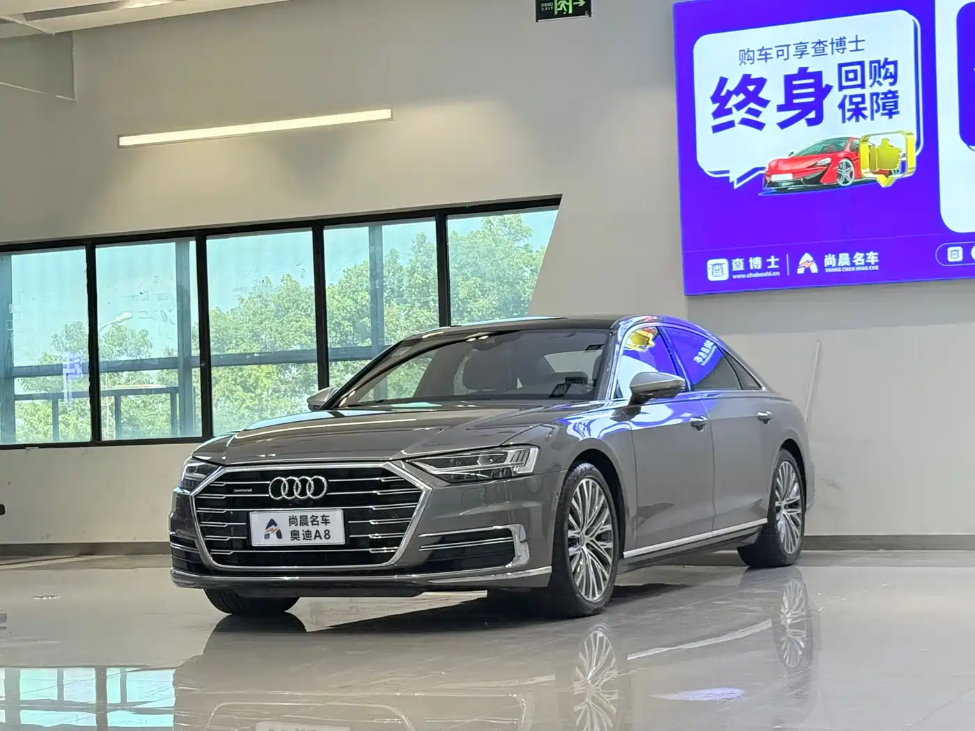 Audi A8 2019 Plus A8L 55 TFSI quattro Luxury