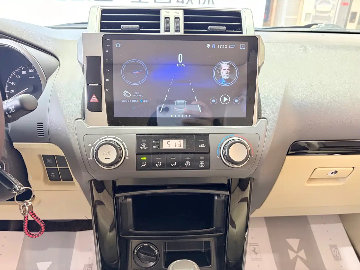 Toyota Prado (Import) 2018