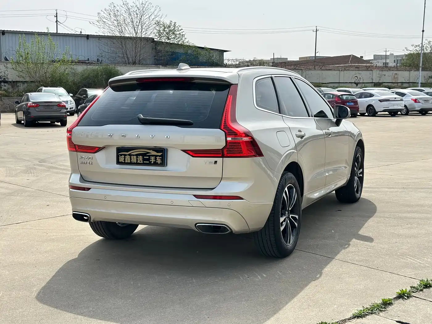 Photo 9 - Volvo XC60