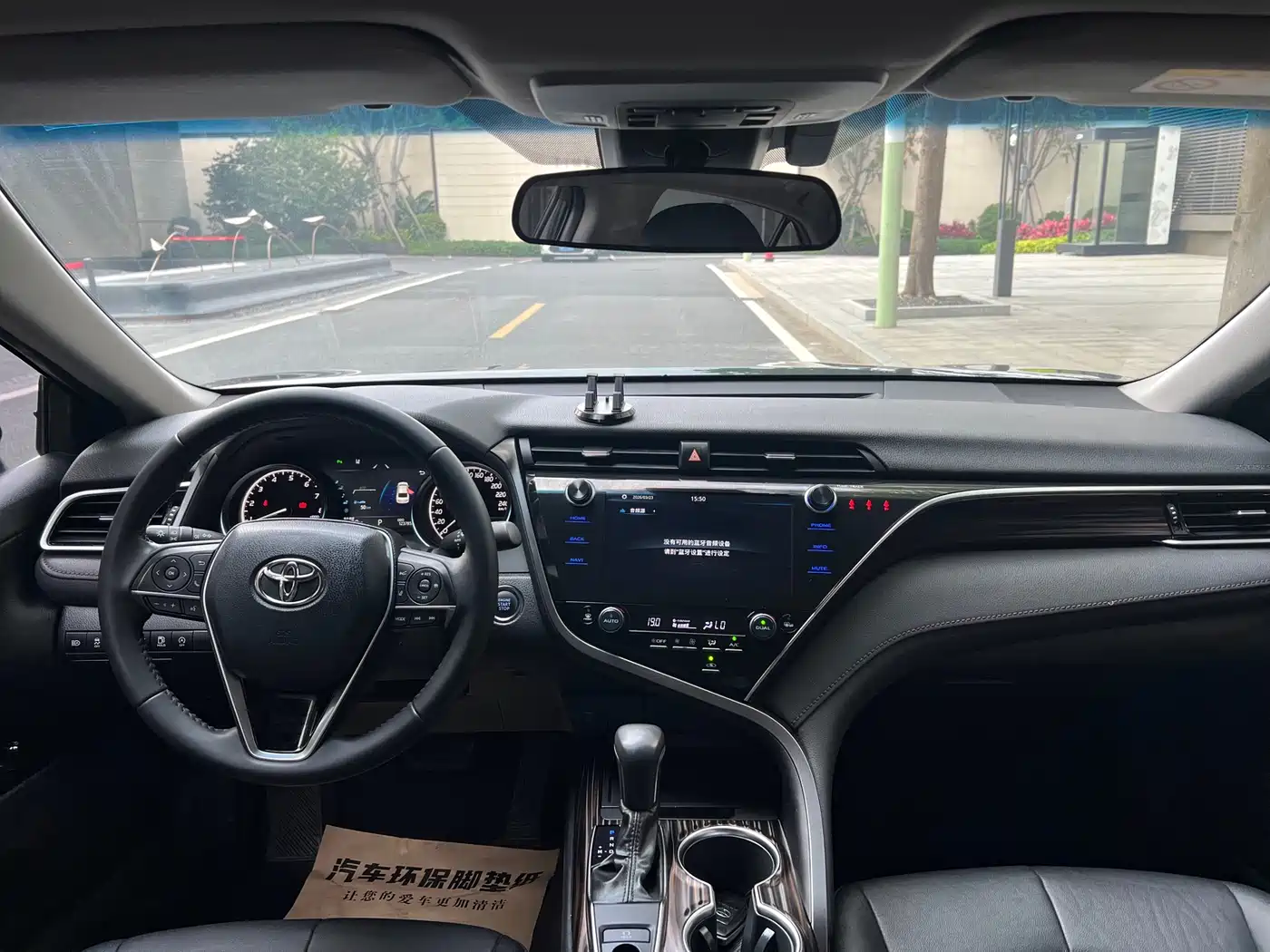 Toyota Camry 2019 2.0G Luxury (China V) фото 14