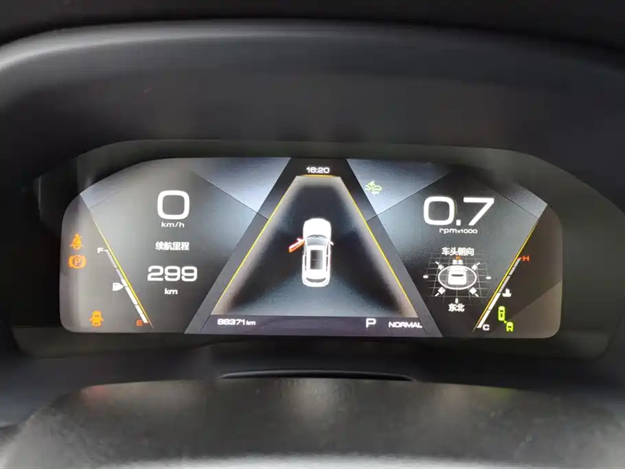 WEI PAI WEI BRAND VV7