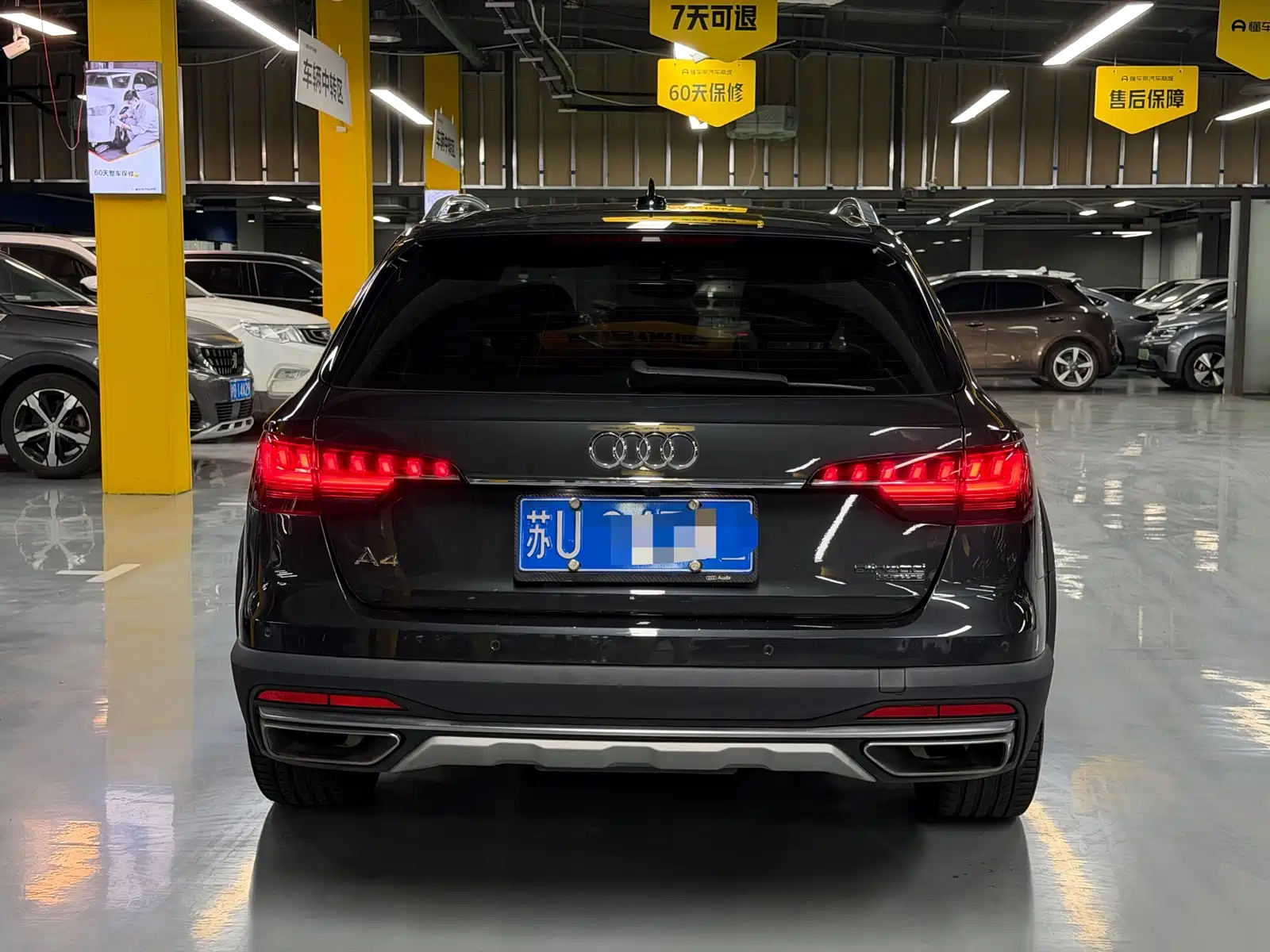 Фото 4 - Audi A4 (Import)