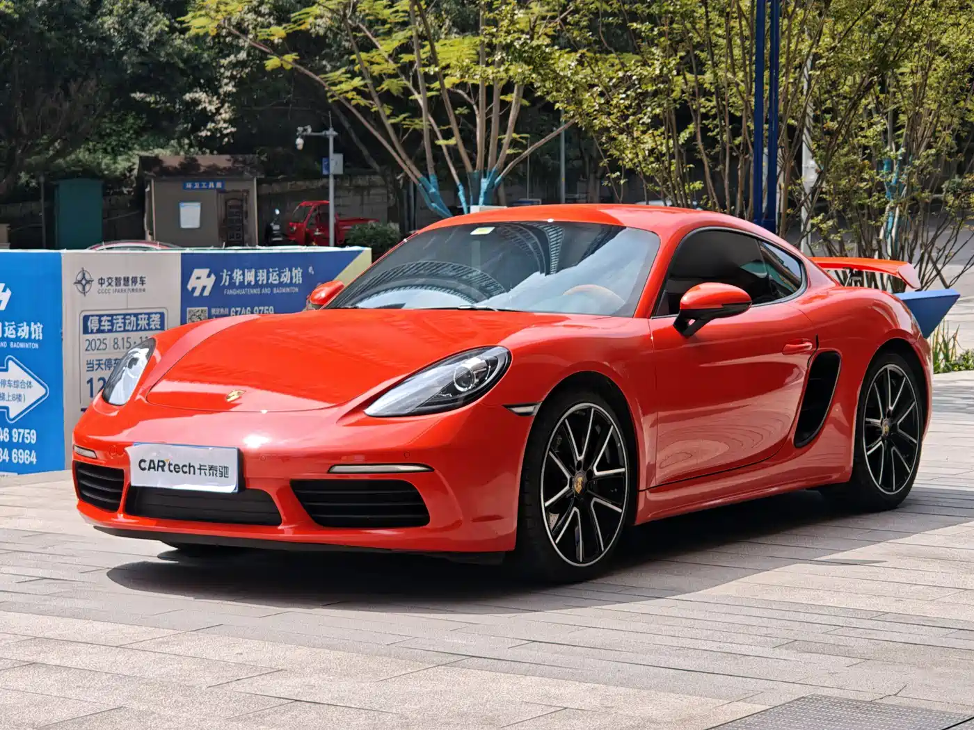 Porsche 718 2018 Cayman 2.0T